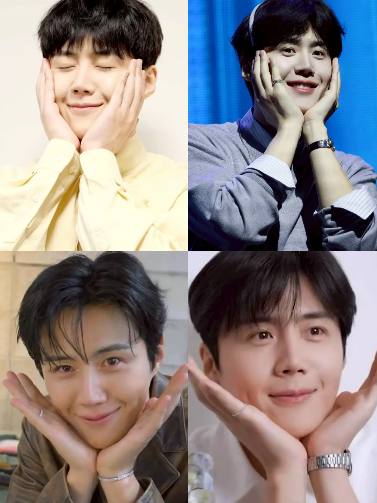 Latest photo of Kim Seonho
