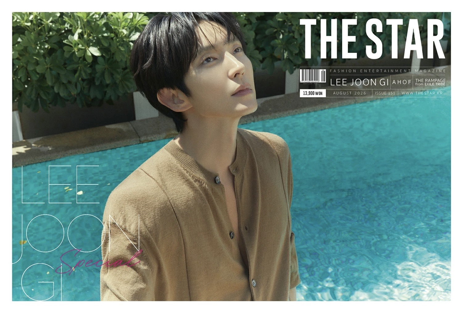 이준기의 비하인드 컷