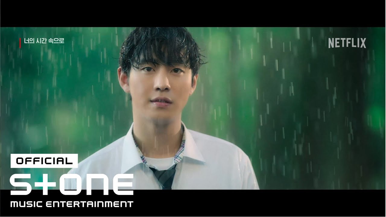 A moment captured by a fan of Ahn Hyoseop