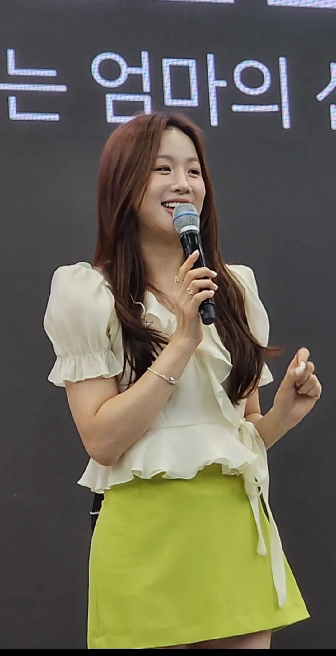 Soul G background image recommended by Choeaedol Celeb fandom