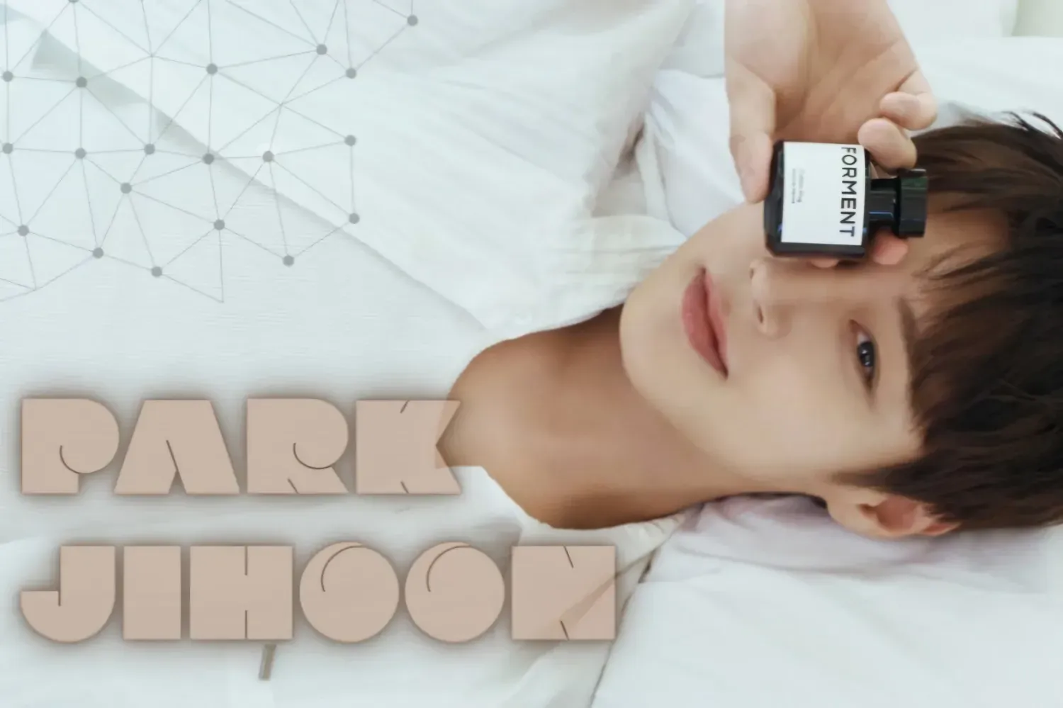 Recent activity shot of Park Jihoon