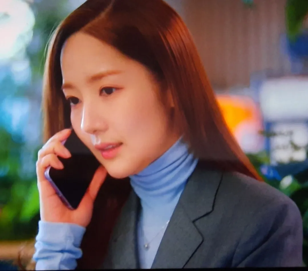 Latest photo of Park Minyoung