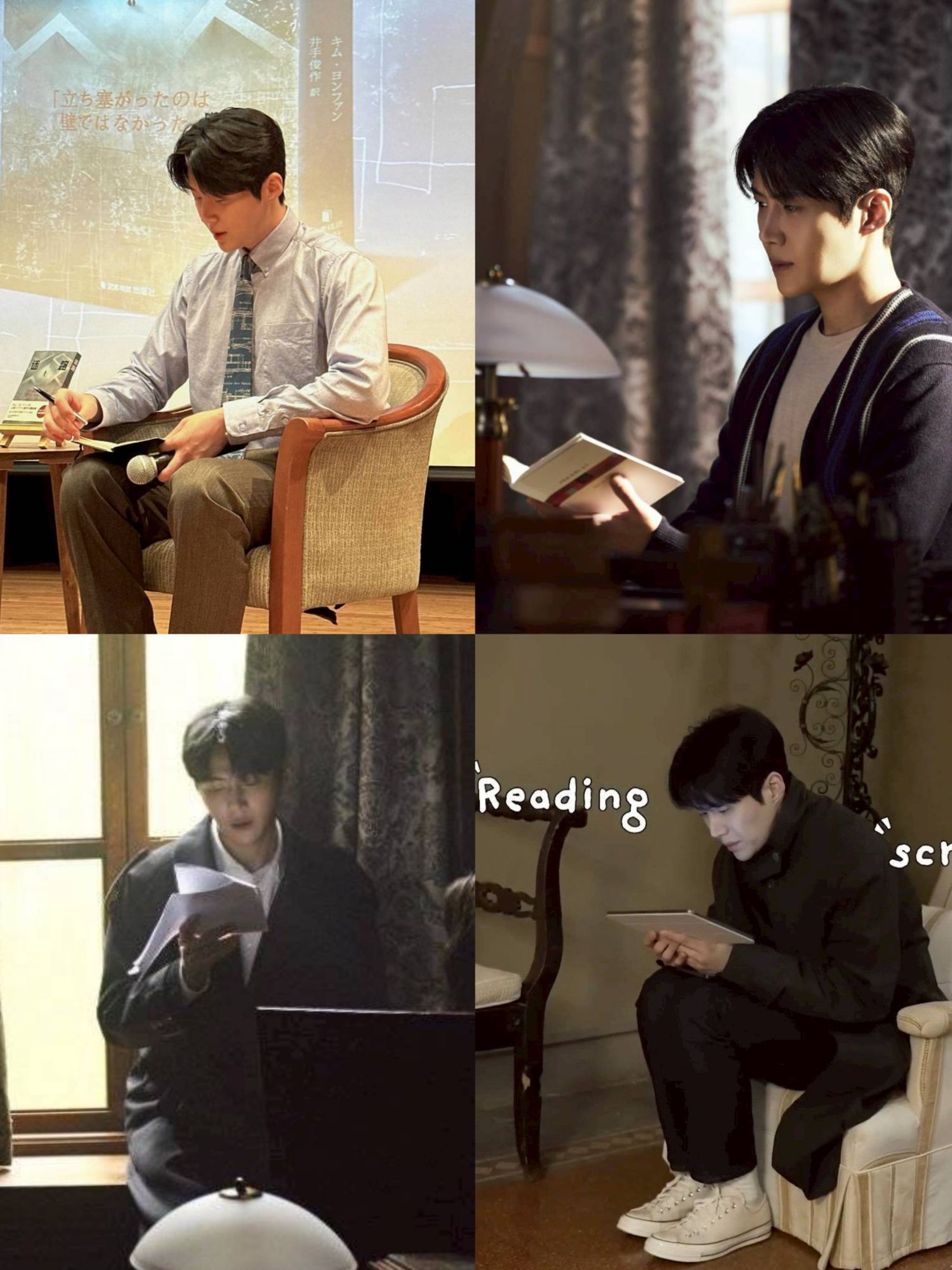 Behind-the-scenes cut of Kim Seonho