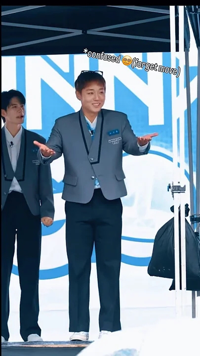 박지훈의 팬들이 직접 만든 특별한 배경화면