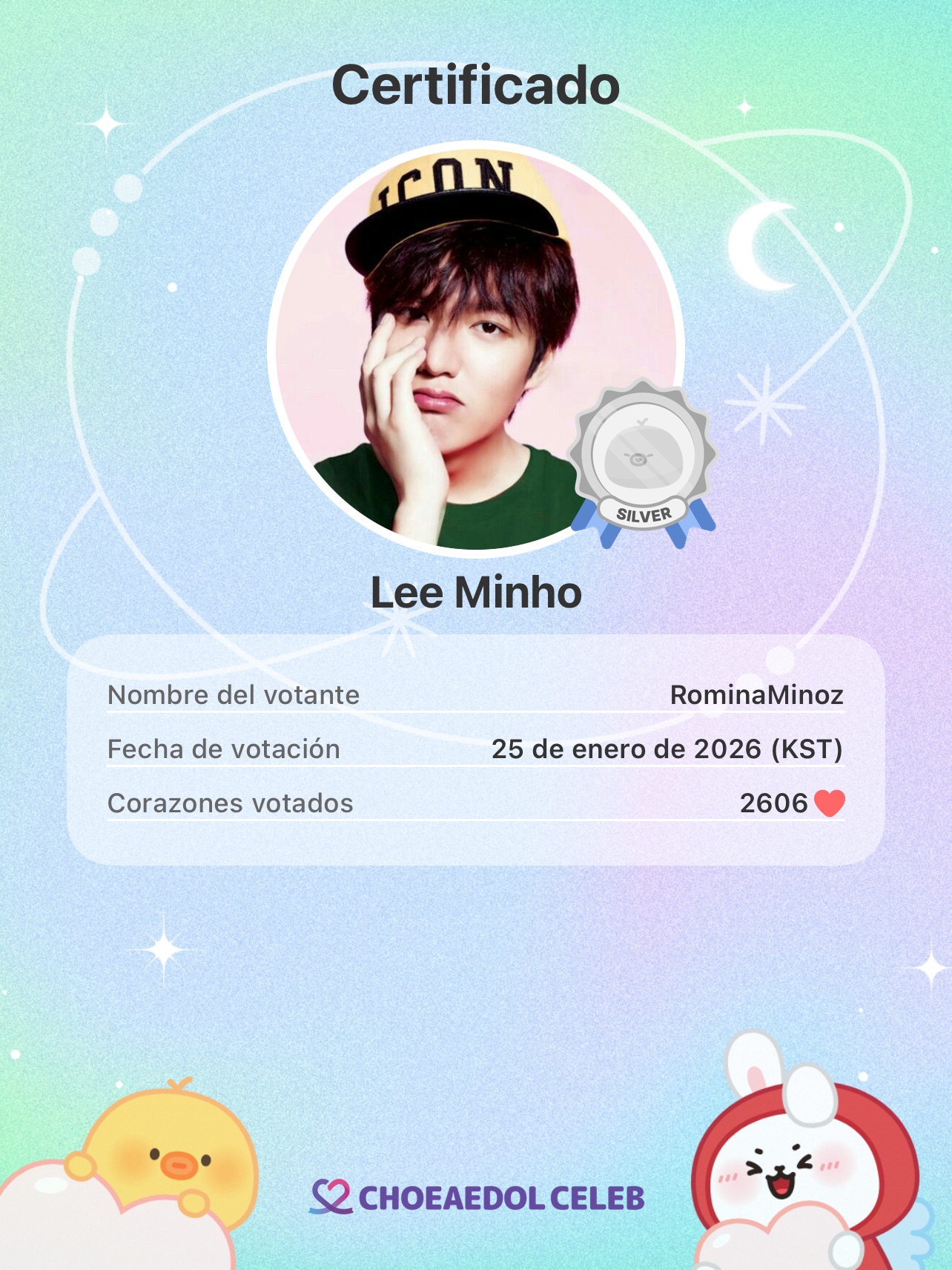 이민호 최근 활동샷