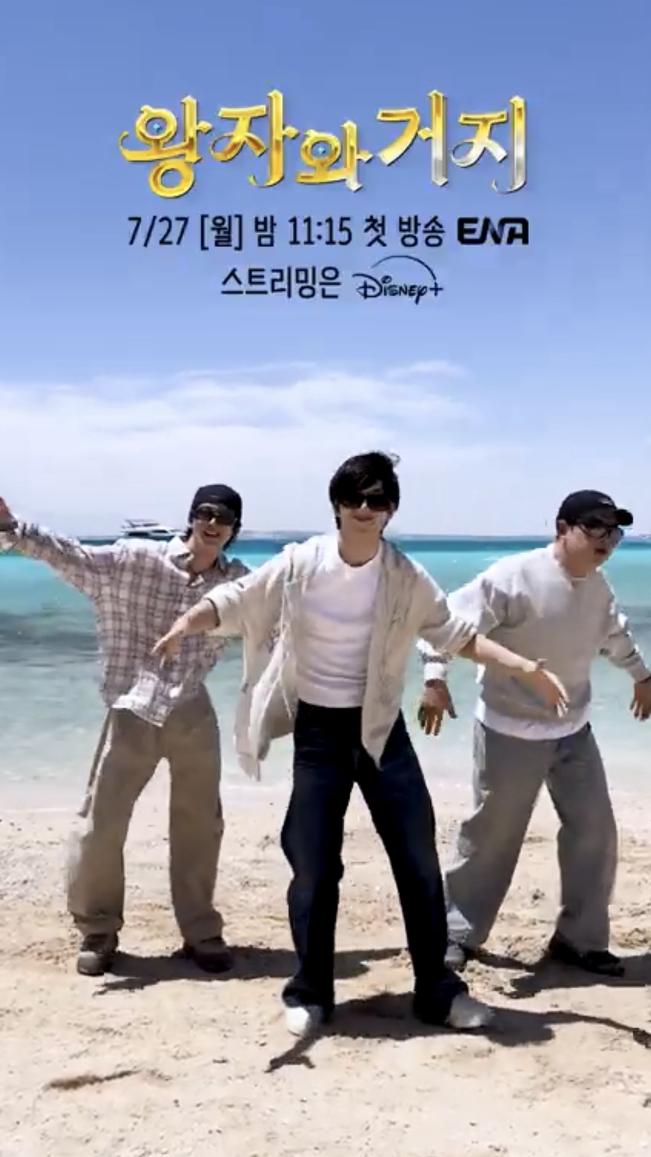 Today's popular wallpaper in Kim Yohan community