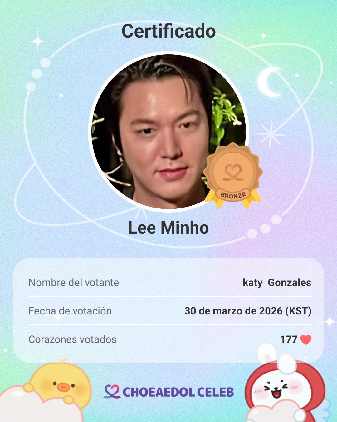 イ・ミンホの最新写真