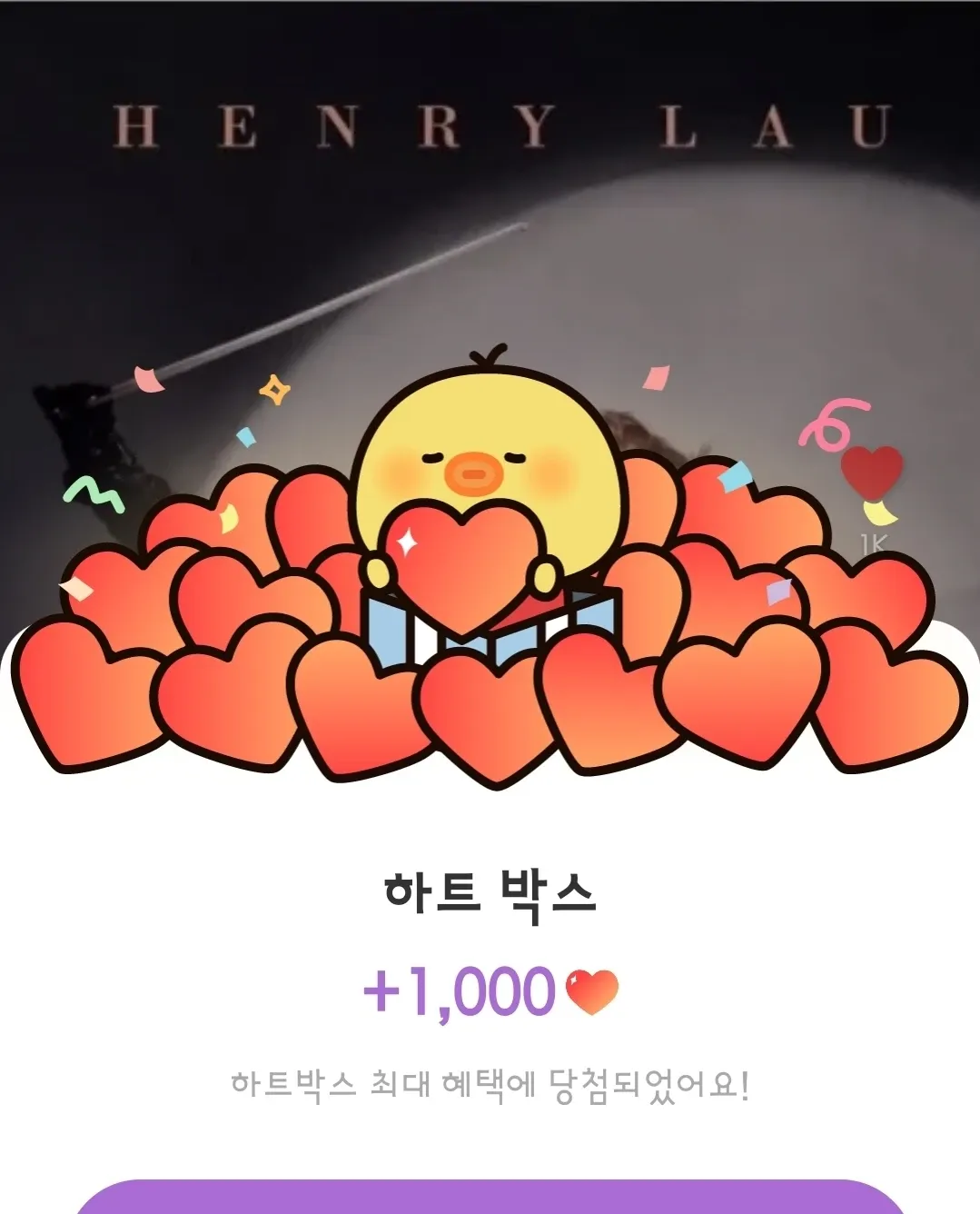 Momen yang diabadikan oleh penggemar Henry
