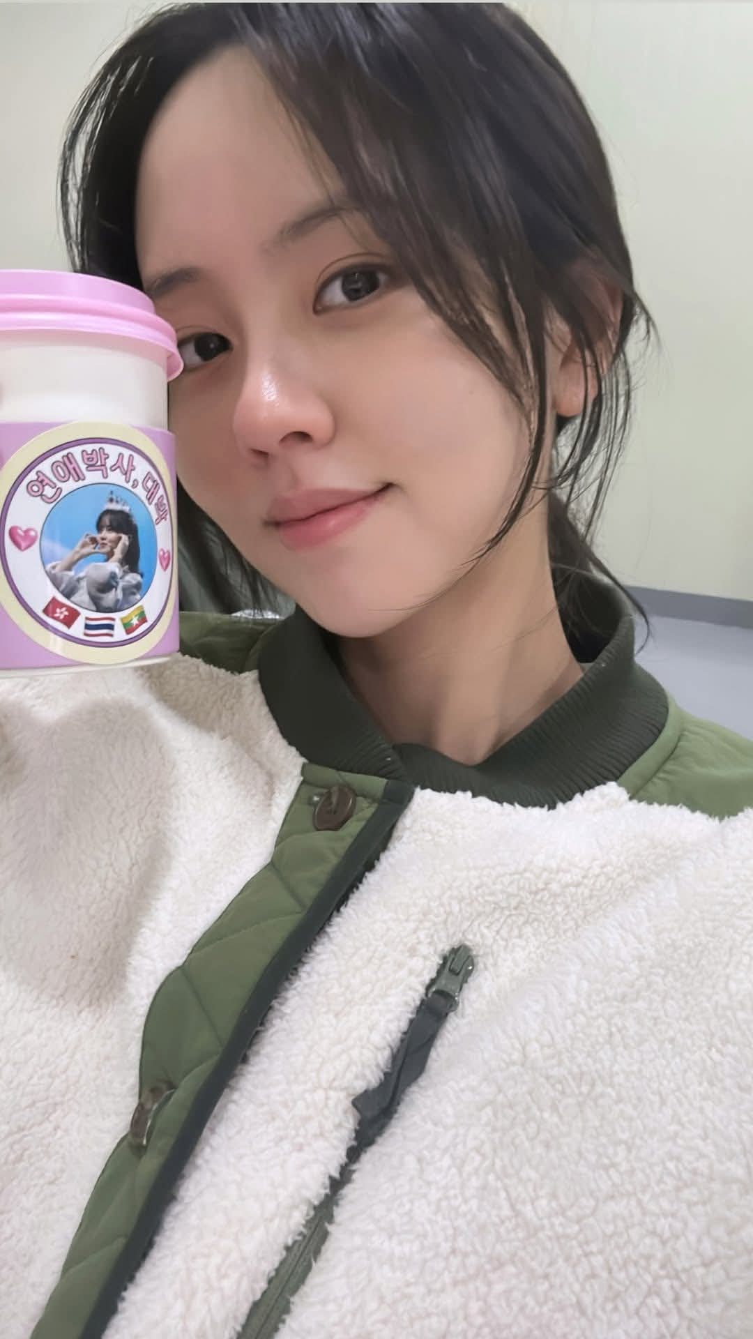 Emotional wallpaper shared by fans for Kim Sohyun