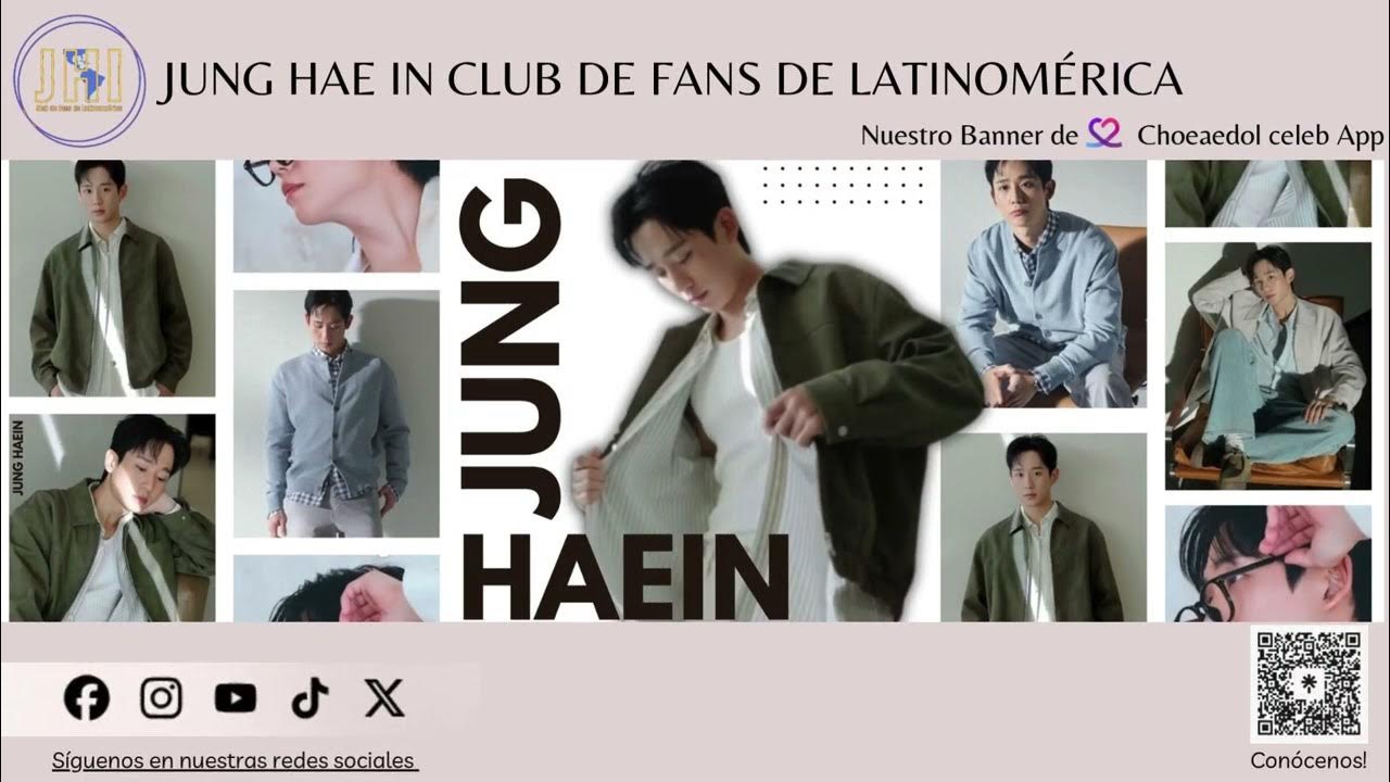 丁海寅的近期活动照