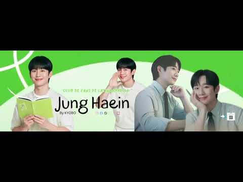 Foto kegiatan terbaru dari Jung Haein