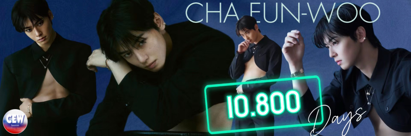 Latest photo of Cha Eunwoo