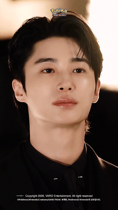 A moment captured by a fan of Byeon Wooseok