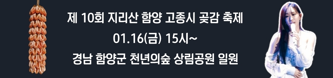 전유진의 최신 사진