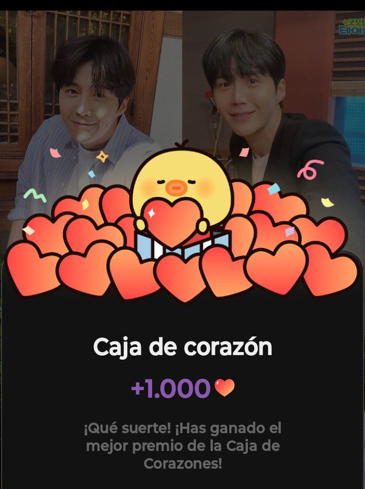 Recent activity shot of Kim Seonho