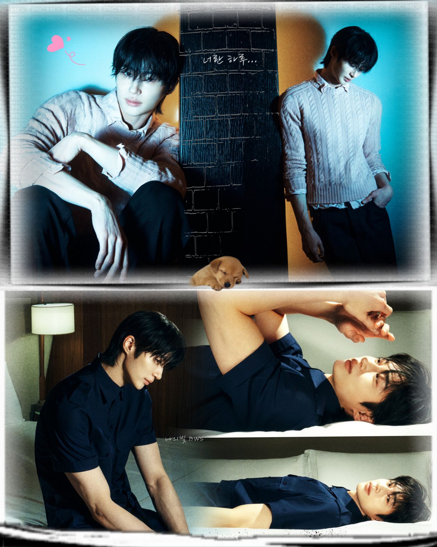 Recent activity shot of Byeon Wooseok