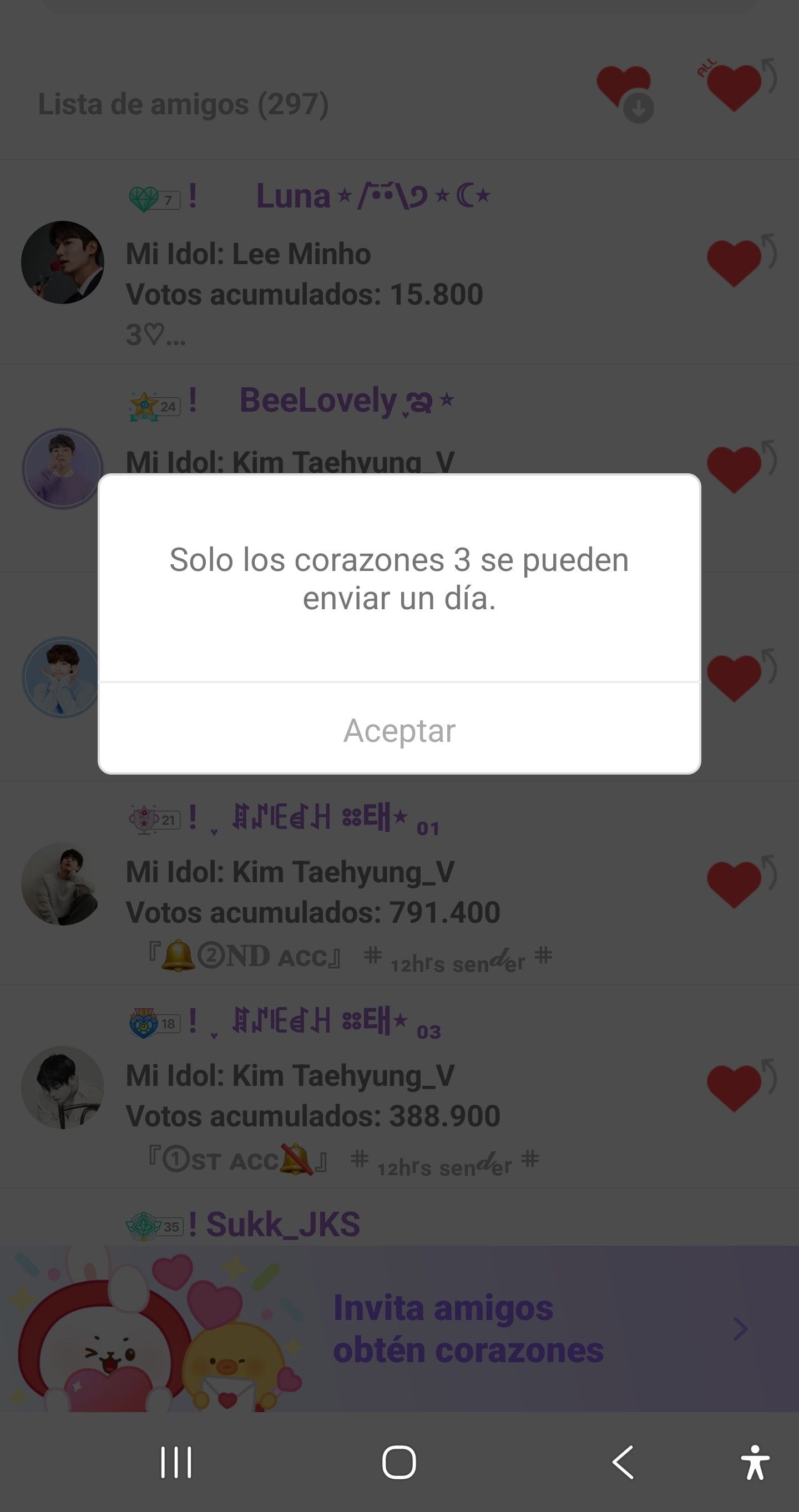 Board background image recommended by Choeaedol Celeb fandom