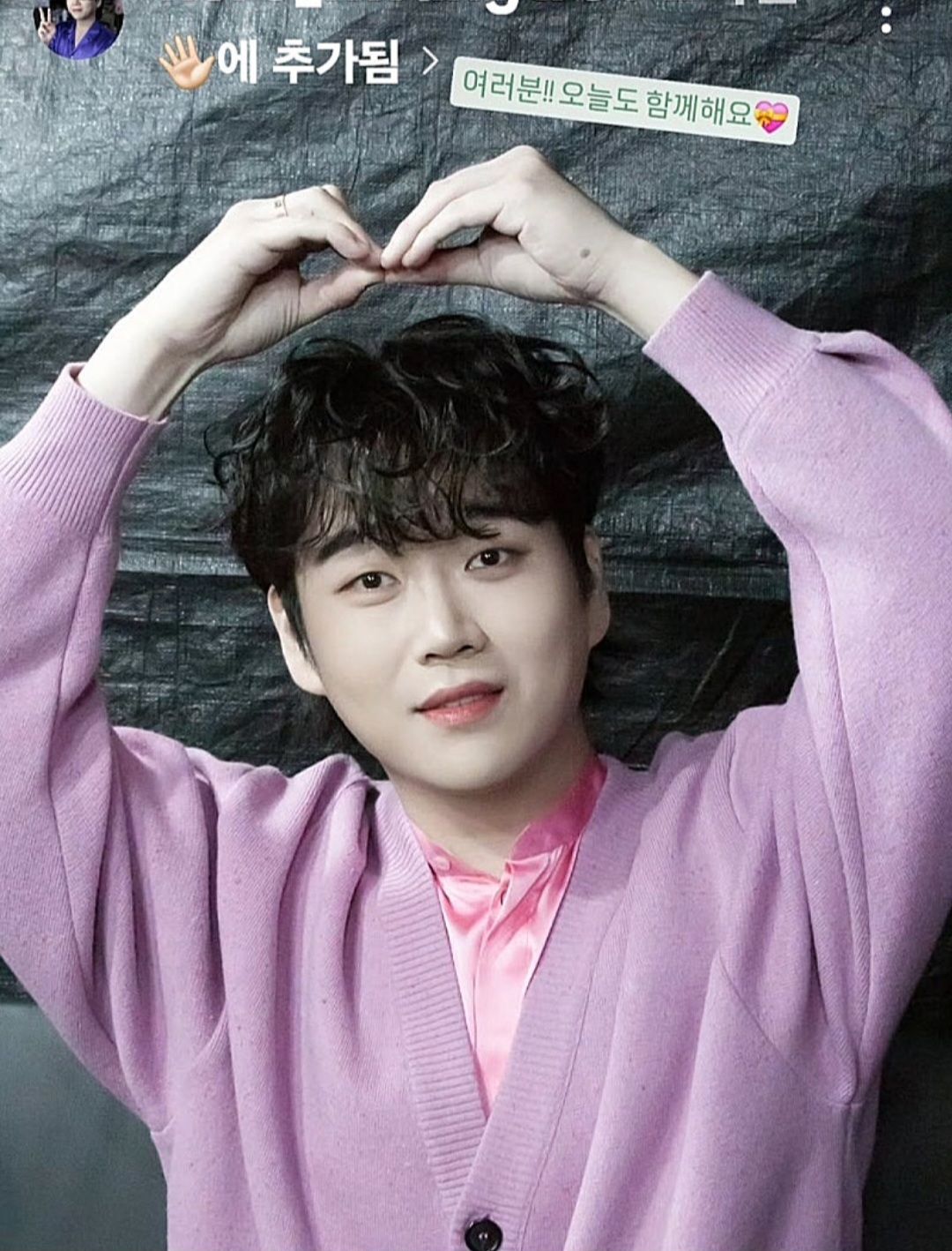 Recent activity shot of Hwang Youngwoong