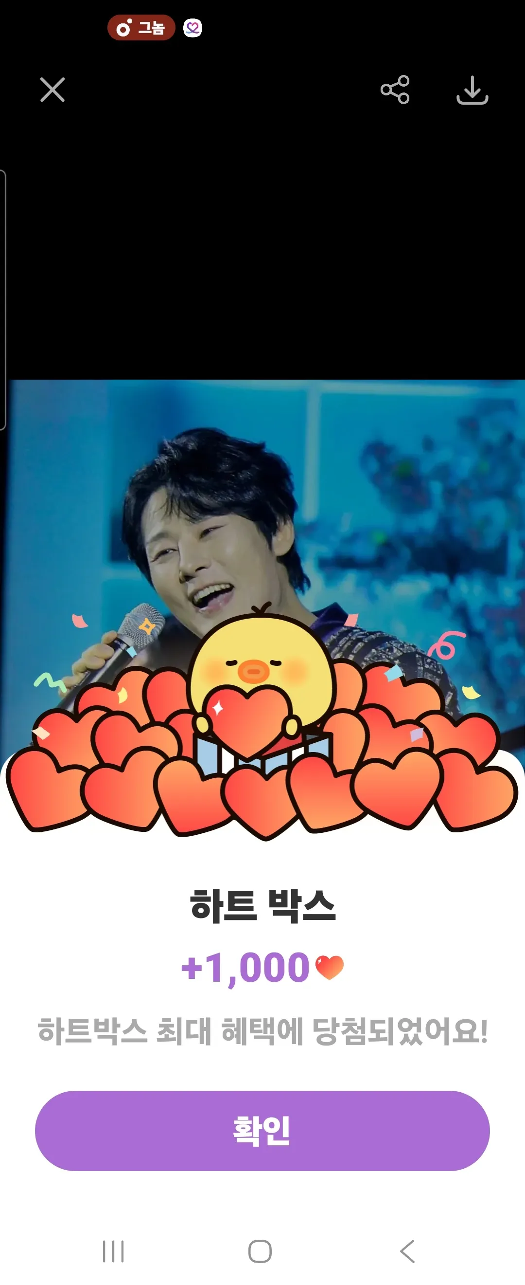 Today's popular wallpaper in Kang Moonkyung community