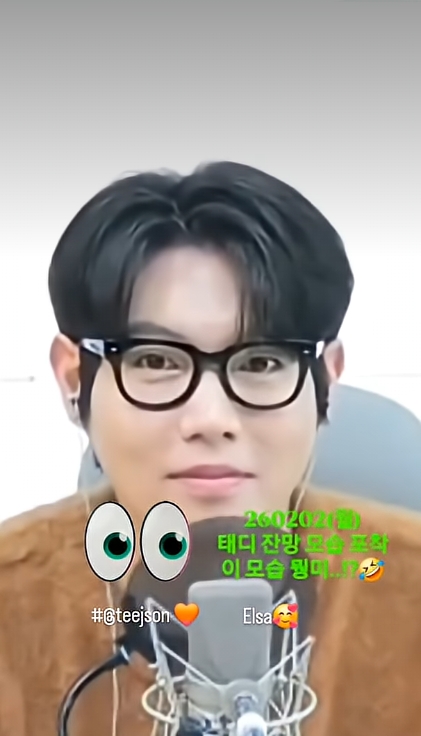 Special wallpaper made by Son Taejin's fans