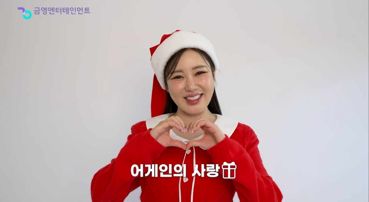 宋歌人的最新照片