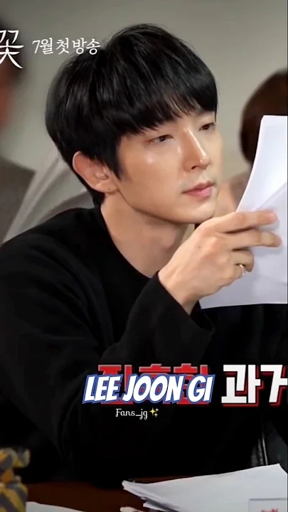 이준기의 비하인드 컷