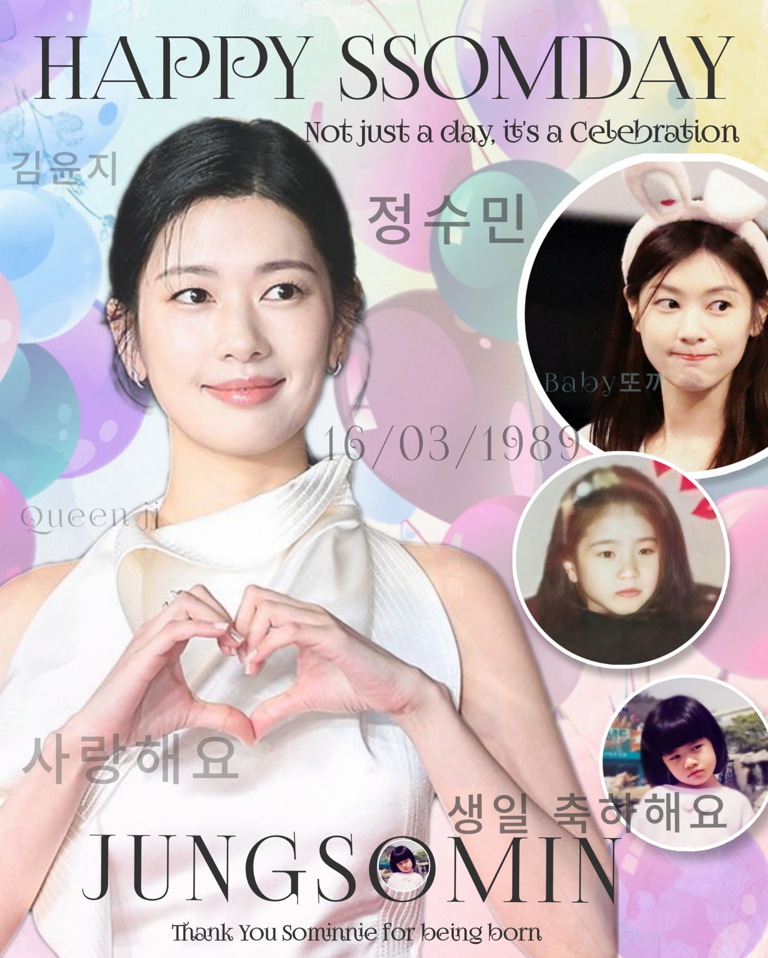 Popular celeb content trending in the community