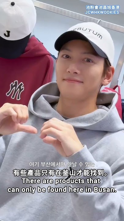 チ・チャンウクのビハインドカット