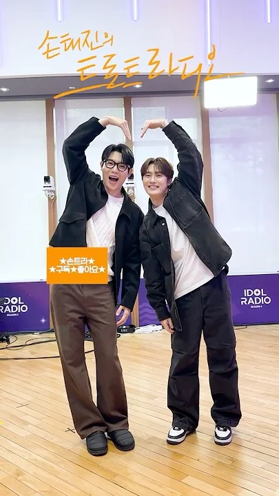 Today's popular wallpaper in Son Taejin community