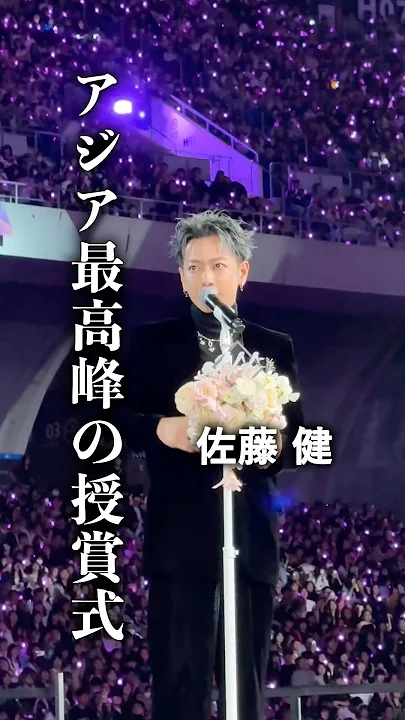 粉丝拍下的佐藤健瞬间