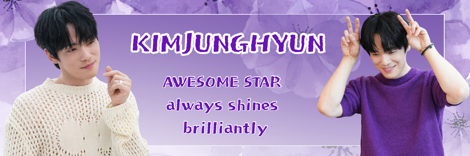 A moment captured by a fan of Kim Junghyun