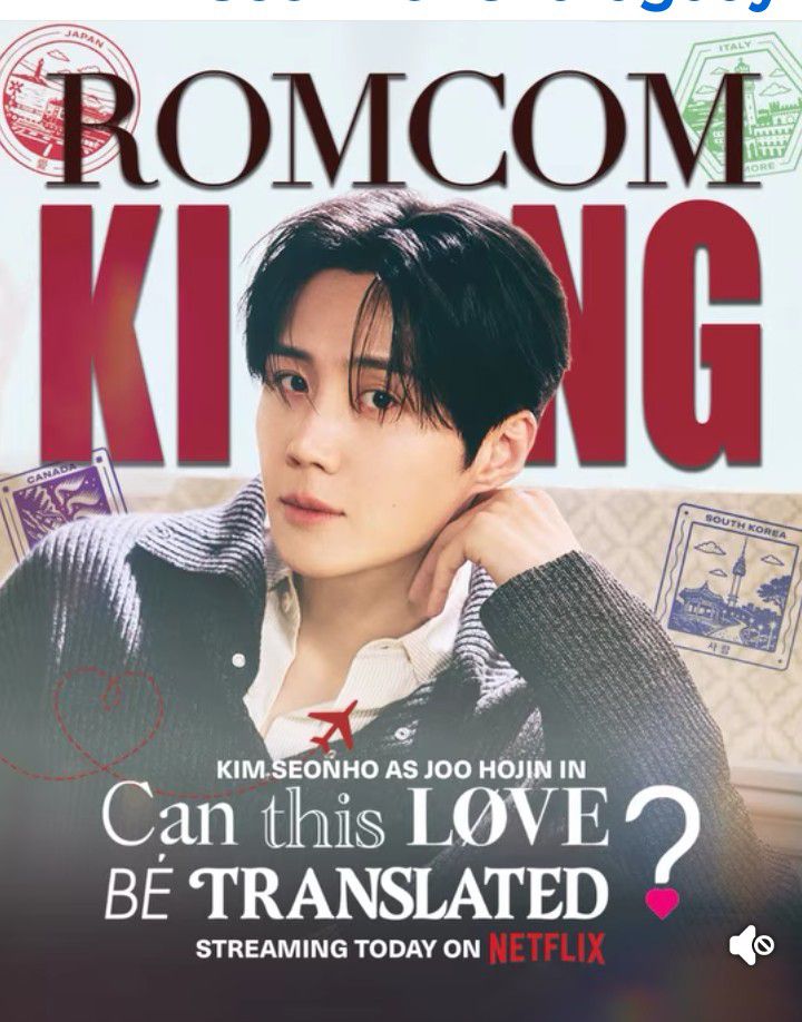 ファンが撮影したキム・ソンホの瞬間