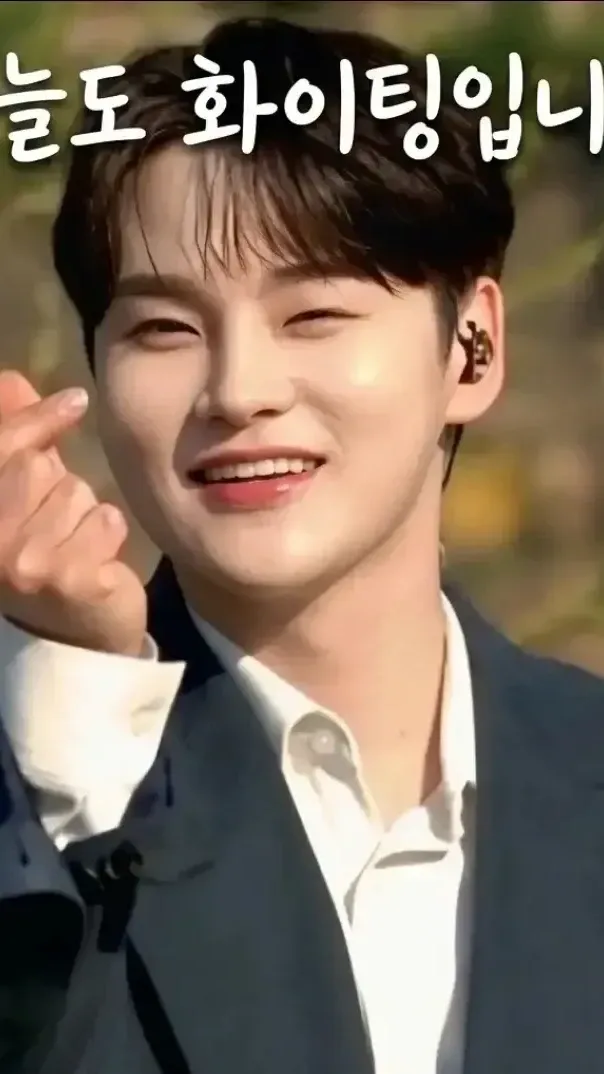 박서진 팬이 찍은 순간