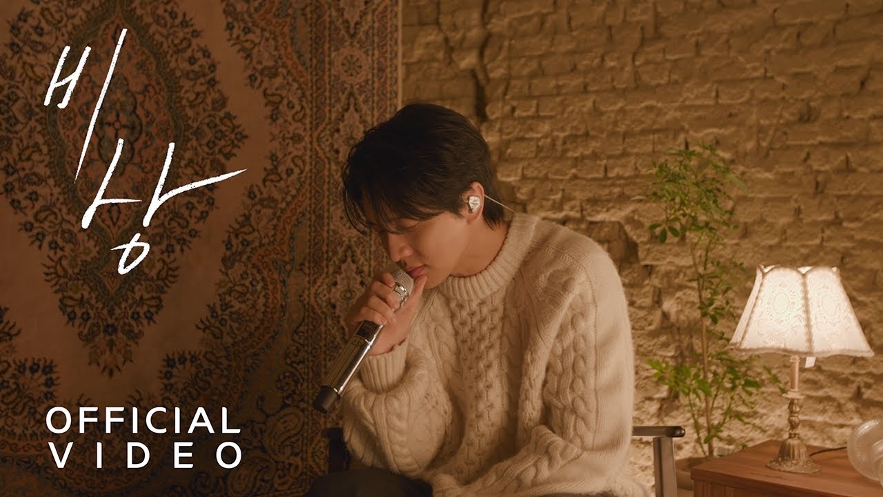 イ・スンギのビハインドカット