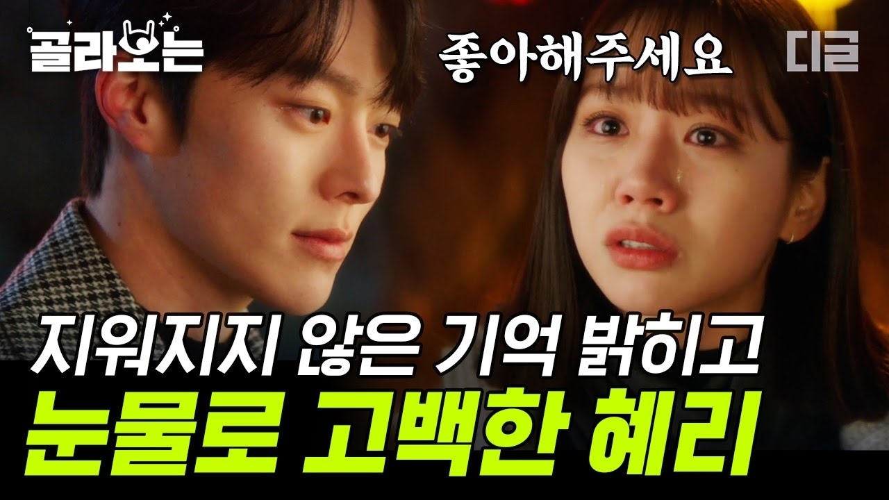 Recent activity shot of Jang Kiyong