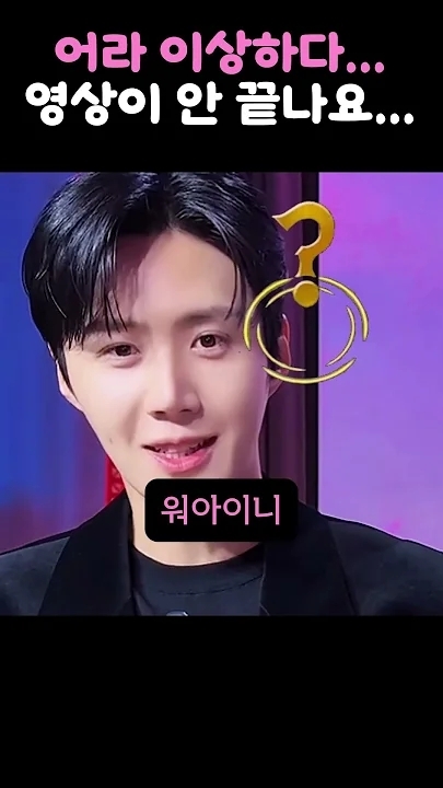 Recent activity shot of Kim Seonho