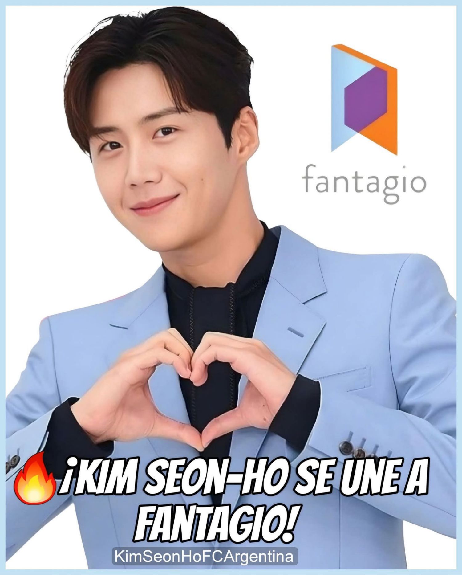 김선호의 비하인드 컷