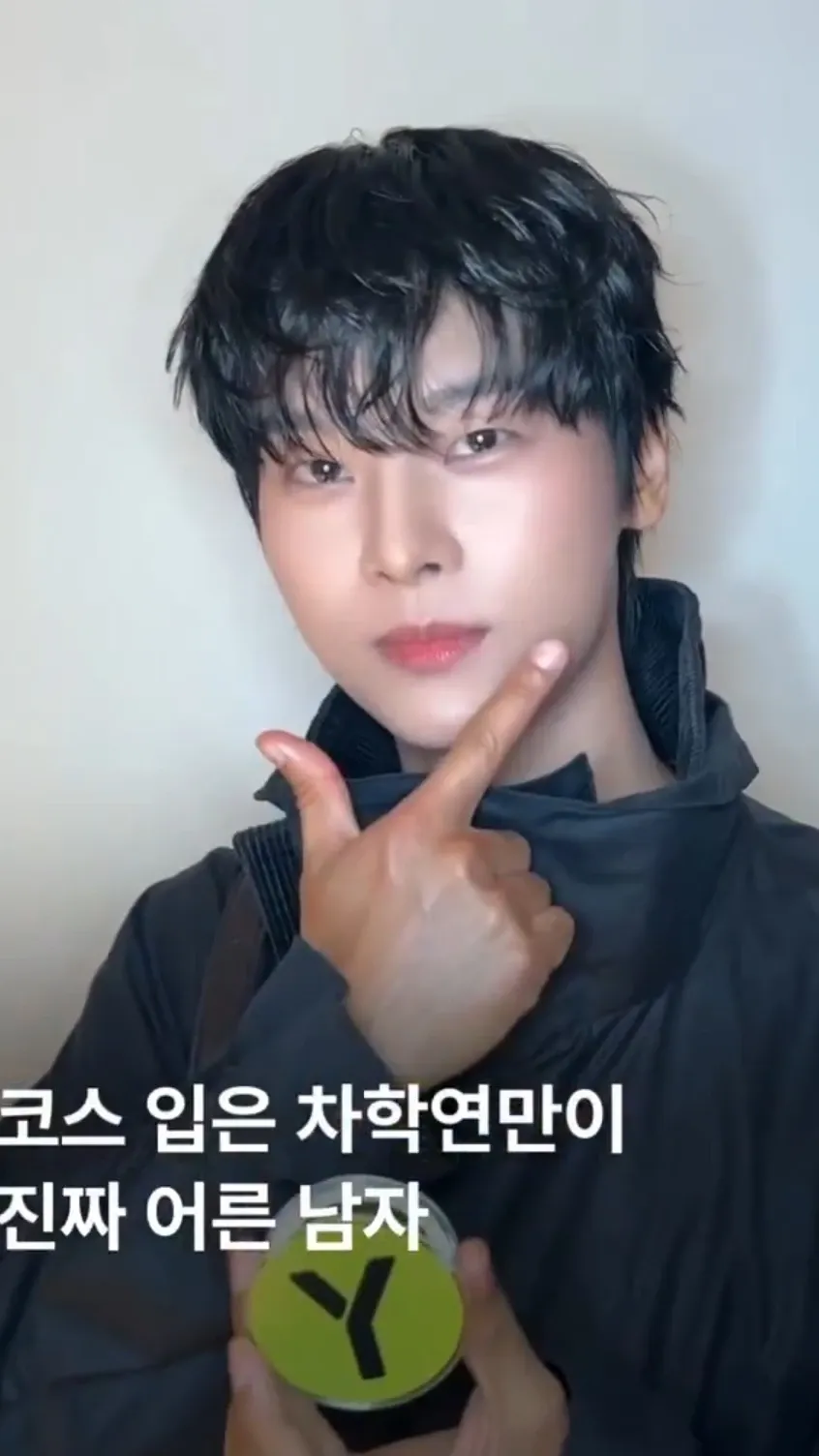 A moment captured by a fan of Cha Hakyeon (N)