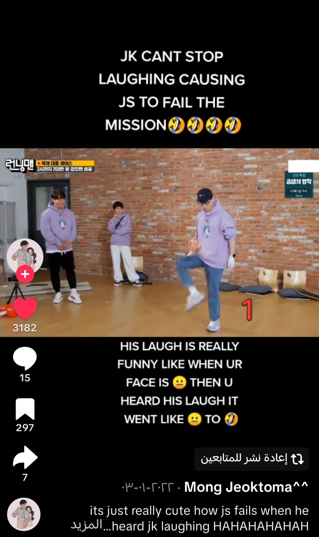 金钟国的最新照片