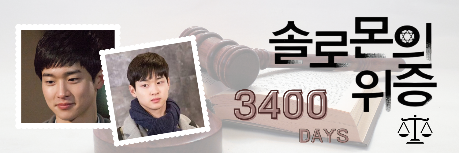 ファンが撮影したチャン・ドンユンの瞬間