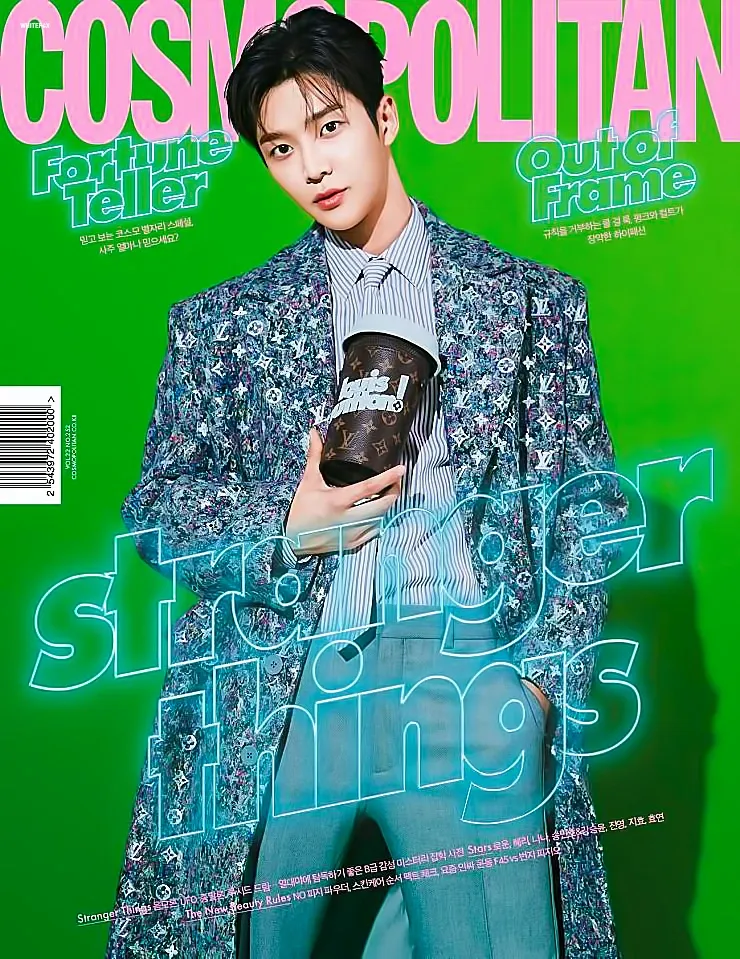 Cuplikan di balik layar dari Rowoon