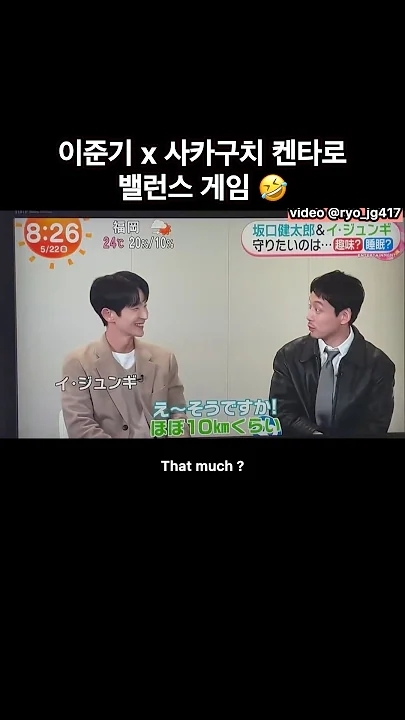 이준기의 비하인드 컷