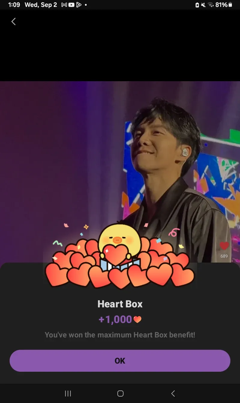 Representative background image loved by Lee Seunggi fandom