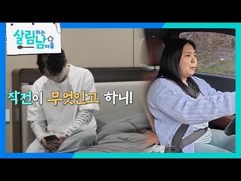 ファンが撮影したパク・ソジンの瞬間