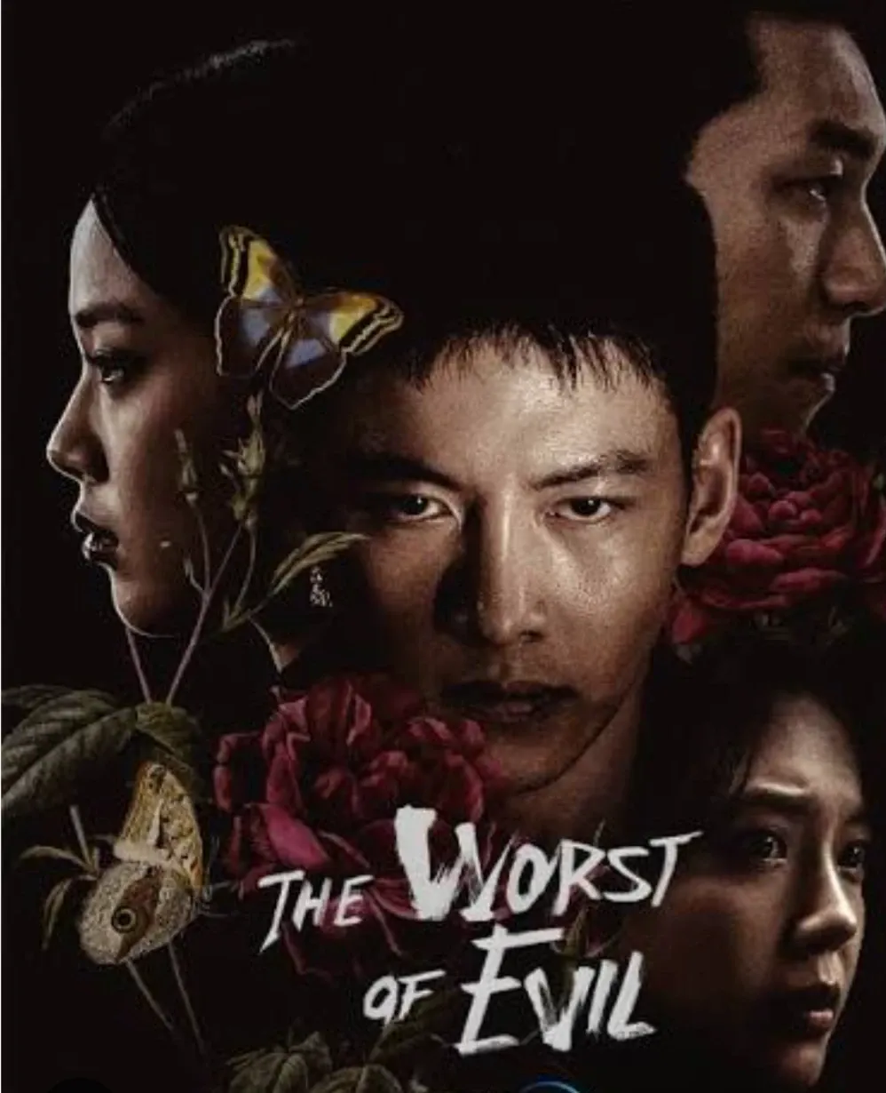 Latest photo of Ji Changwook