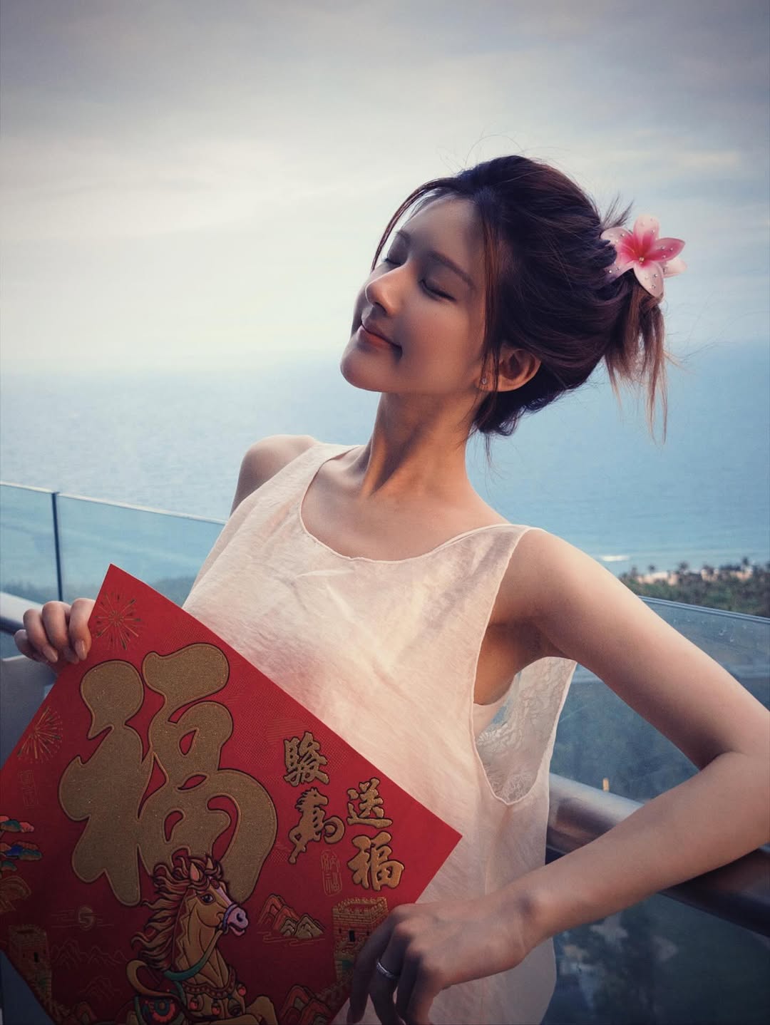 A moment captured by a fan of Zhao Lusi