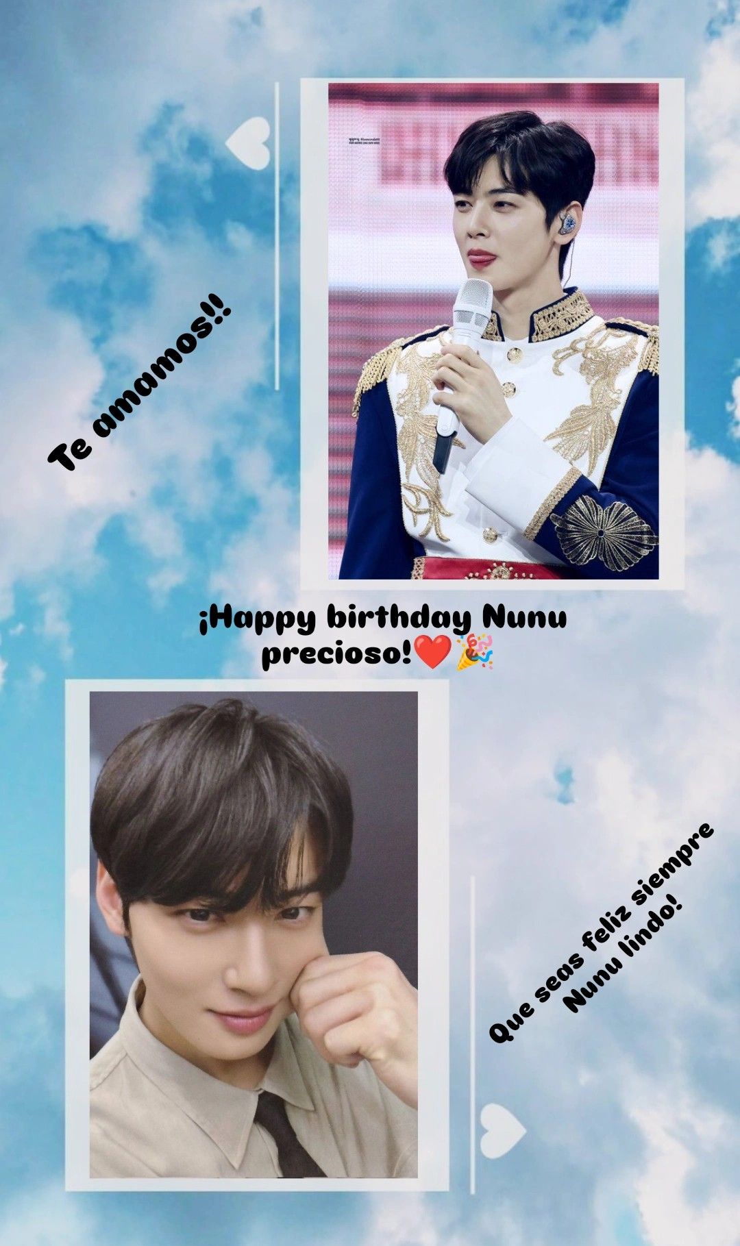 車銀優的近期活動照