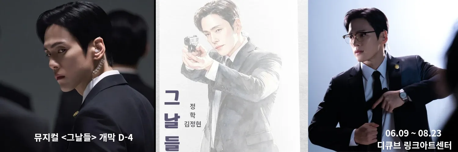 Latest photo of Kim Junghyun