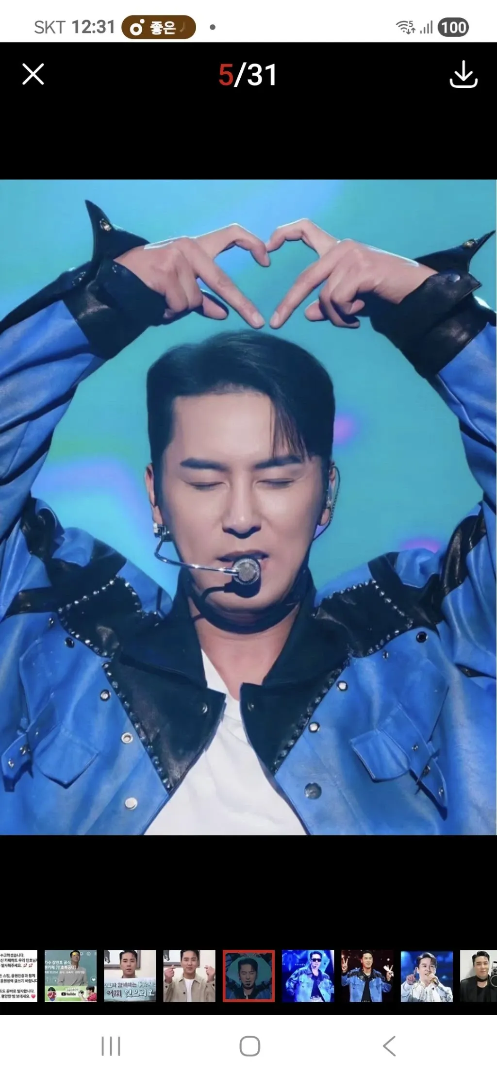 張民好的近期活動照