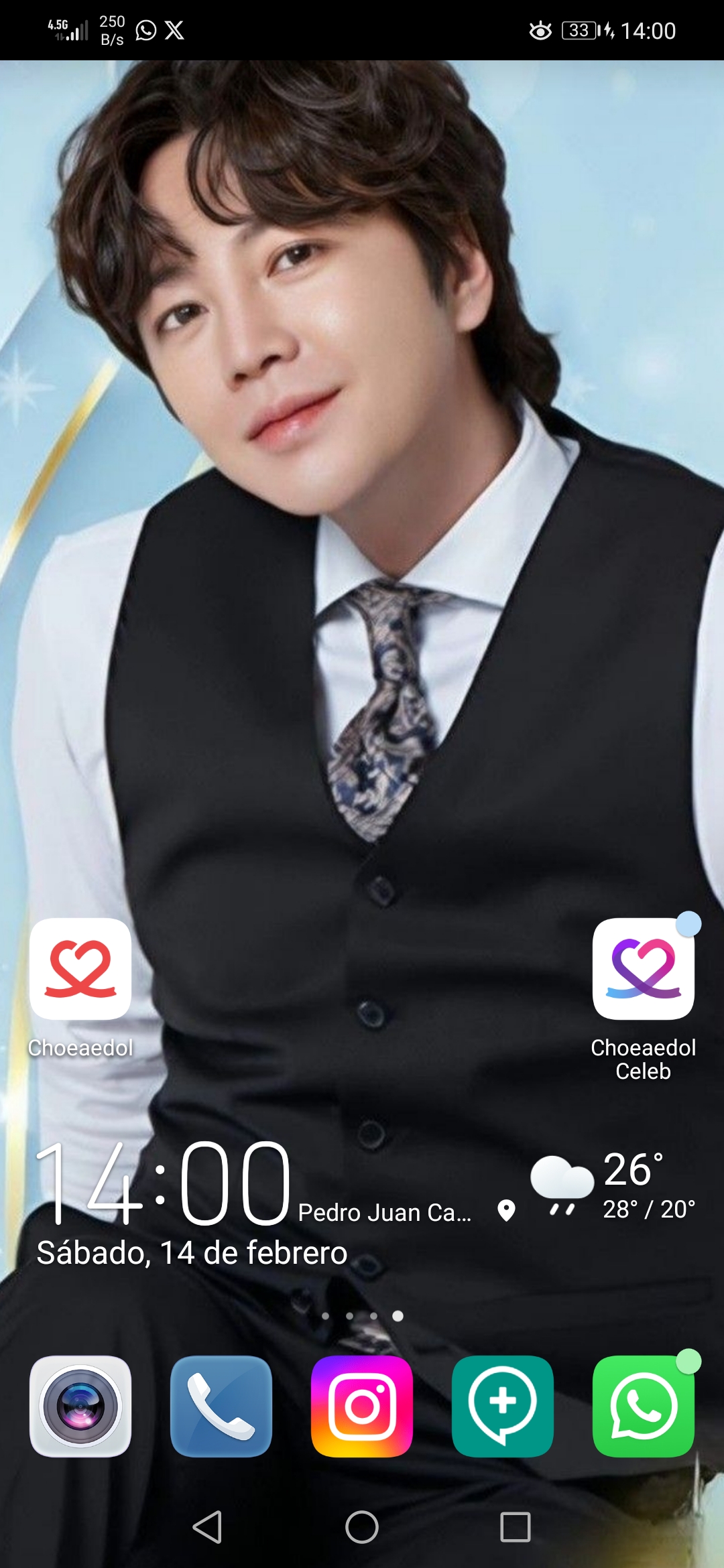 Special wallpaper made by Jang Geunsuk's fans